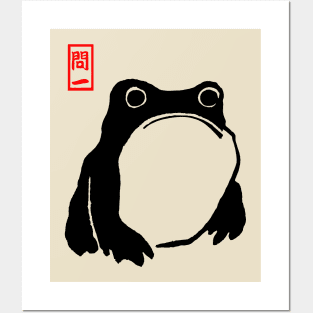 Japanese Grumpy Frog Posters and Art